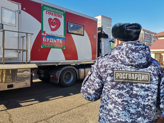 В Краснодаре росгвардейцы поддержали Всероссийскую донорскую акцию «10 000 шагов к жизни»
