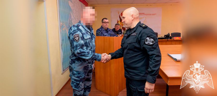 Государственные и ведомственные награды вручили росгвардейцам- участникам СВО в Краснодаре