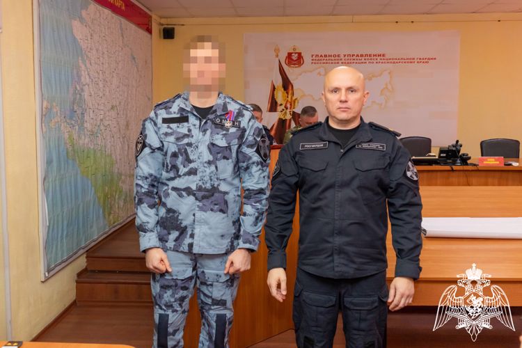 Государственные и ведомственные награды вручили росгвардейцам- участникам СВО в Краснодаре