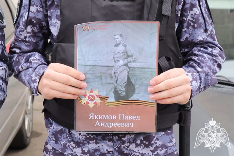 Сотрудники Росгвардии в Краснодарском крае поддержали Всероссийскую акцию «Бессмертный автополк»