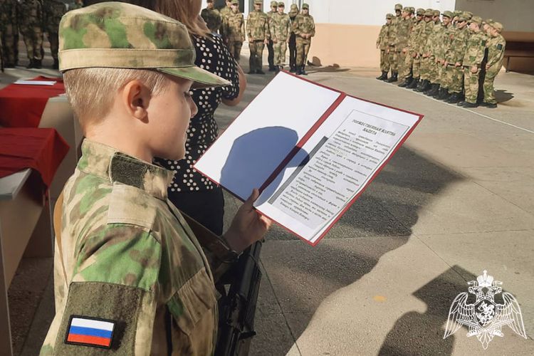 На верность кадетскому братству присягнули учащиеся профильного класса Росгвардии в Сочи