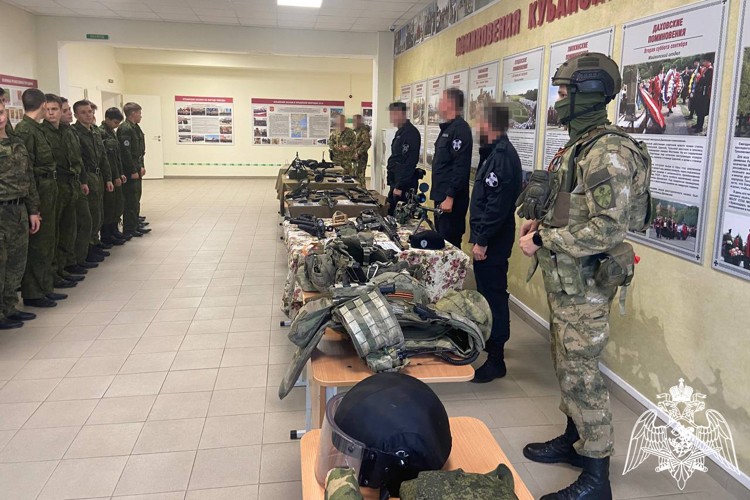 На Кубани росгвардейцы провели патриотическое мероприятие для кадетов