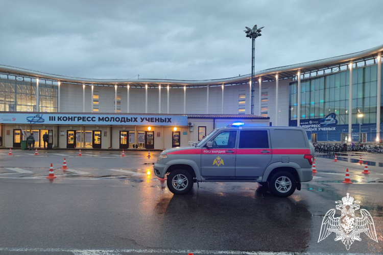 Росгвардия обеспечила безопасность на III Конгрессе молодых ученных в Сириусе