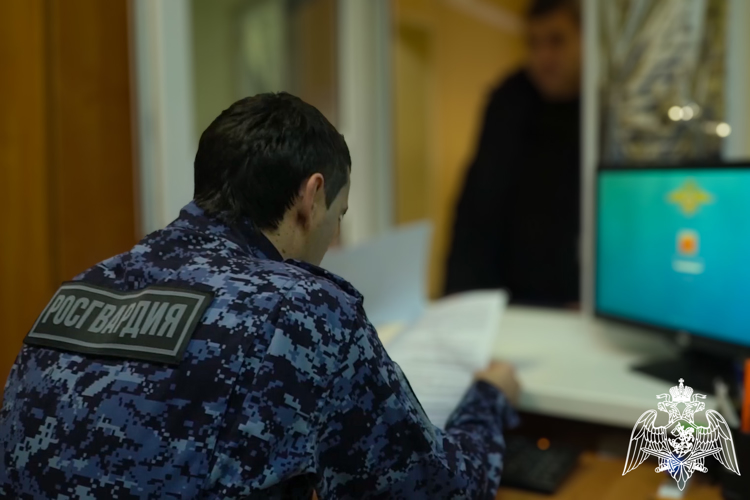 Сотрудники подразделений госконтроля и лицензионно-разрешительной работы Росгвардии сегодня празднуют 55-летний юбилей