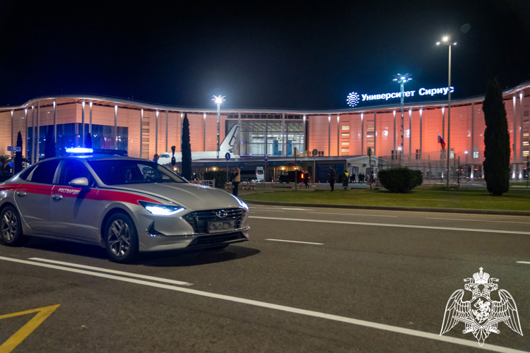 Росгвардия обеспечила правопорядок при проведении министерской конференции Форума партнерства Россия – Африка в Сириусе