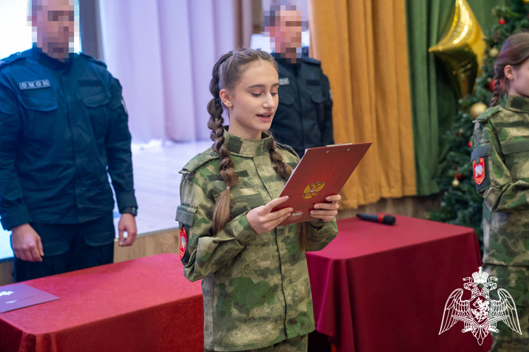 Кадеты Росгвардии присягнули на верность Родине 