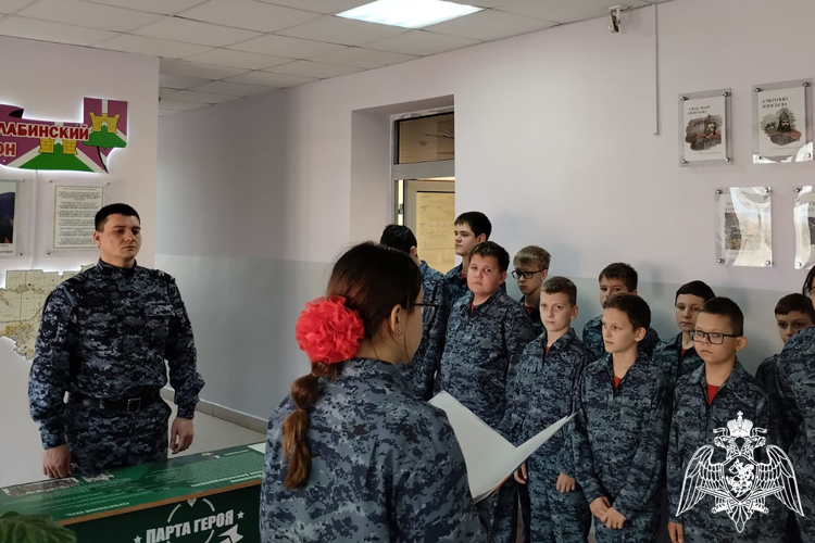 Кадеты Росгвардии присягнули на верность Родине 