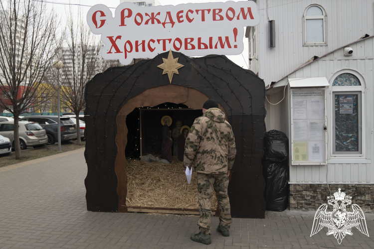В Рождественский сочельник росгвардейцы приступили к обеспечению правопорядка на Кубани и в Сириусе