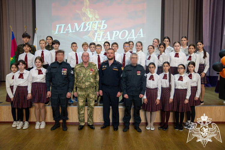 Росгвардейцы приняли участие в патриотическом мероприятии в краснодарской гимназии  