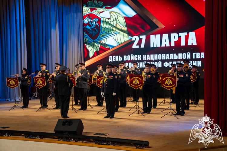 В Краснодаре чествовали военнослужащих и сотрудников Росгвардии