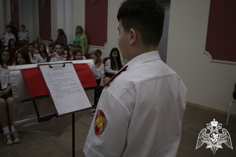 В Краснодаре ученики профильного класса Росгвардии дали клятву кадета