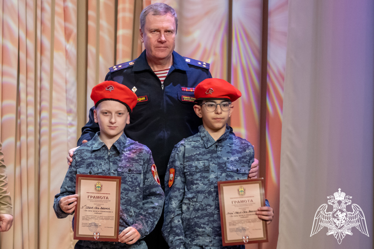 В Краснодаре прошел первый слет учеников профильных классов Росгвардии