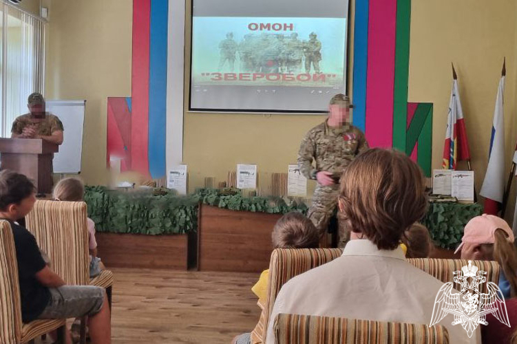 В Сочи школьники познакомились с работой Росгвардии в рамках акции «Каникулы с Росгвардией»
