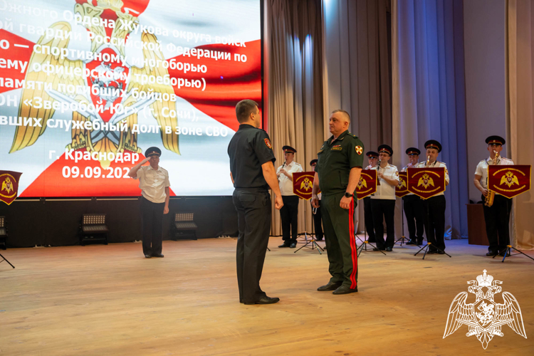 В Краснодаре стартовал Чемпионат по военно-спортивному многоборью среди росгвардейцев Южного округа