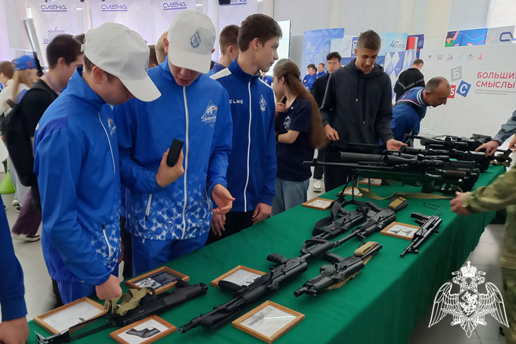 Росгвардия провела лекцию и показ вооружения на форуме «Динамо — традиции побеждать!» в ВДЦ «Смена»