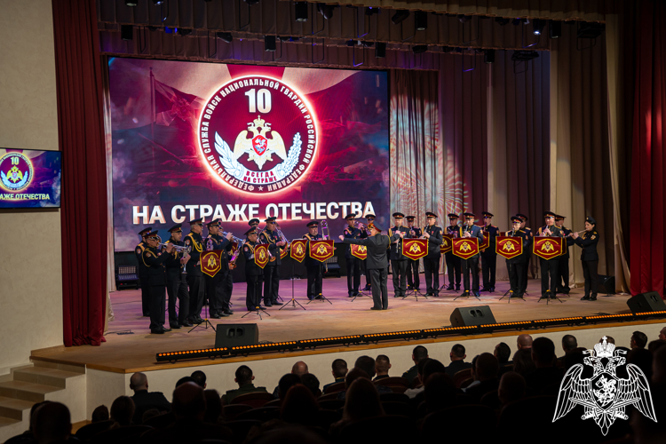 10-летие Росгвардии и 215-летие войск правопорядка отметили в Краснодаре 