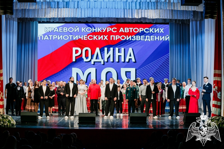 На Кубани росгвардейцы стали победителями творческого конкурса «Родина моя» 