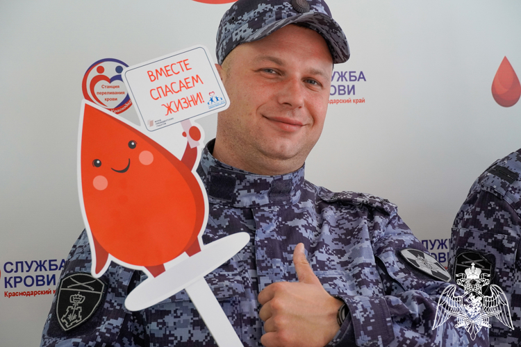 Кубанские росгвардейцы пополнили региональный банк крови