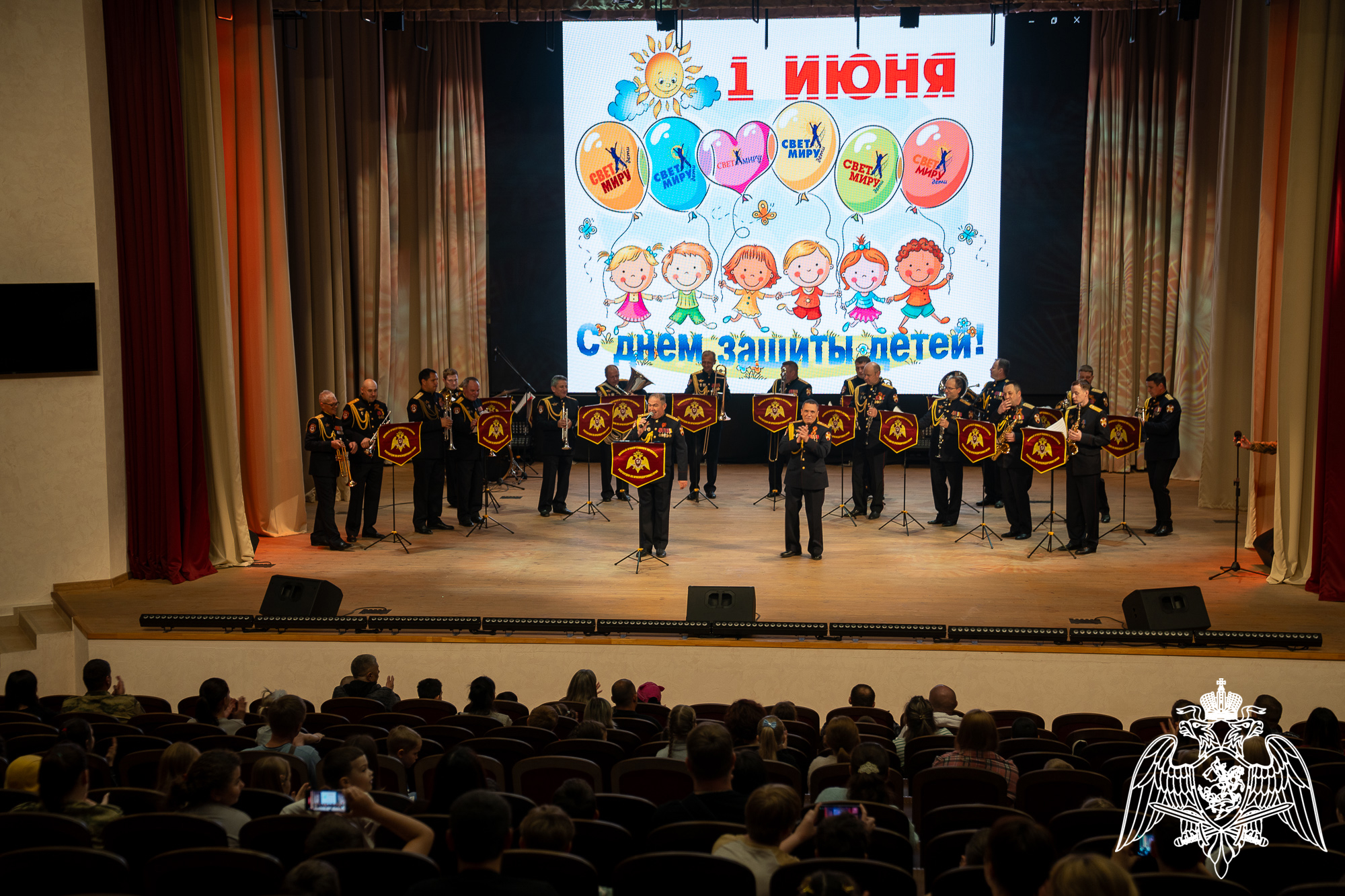 В Краснодаре для детей росгвардейцев организовали праздник ко Дню защиты детей
