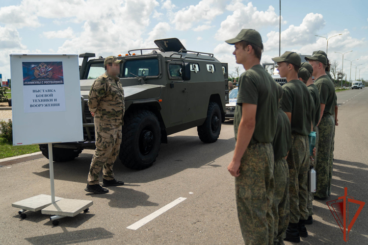 На Кубани в Военно-патриотическом центре «Патриот» прошли «Каникулы с Росгвардией»