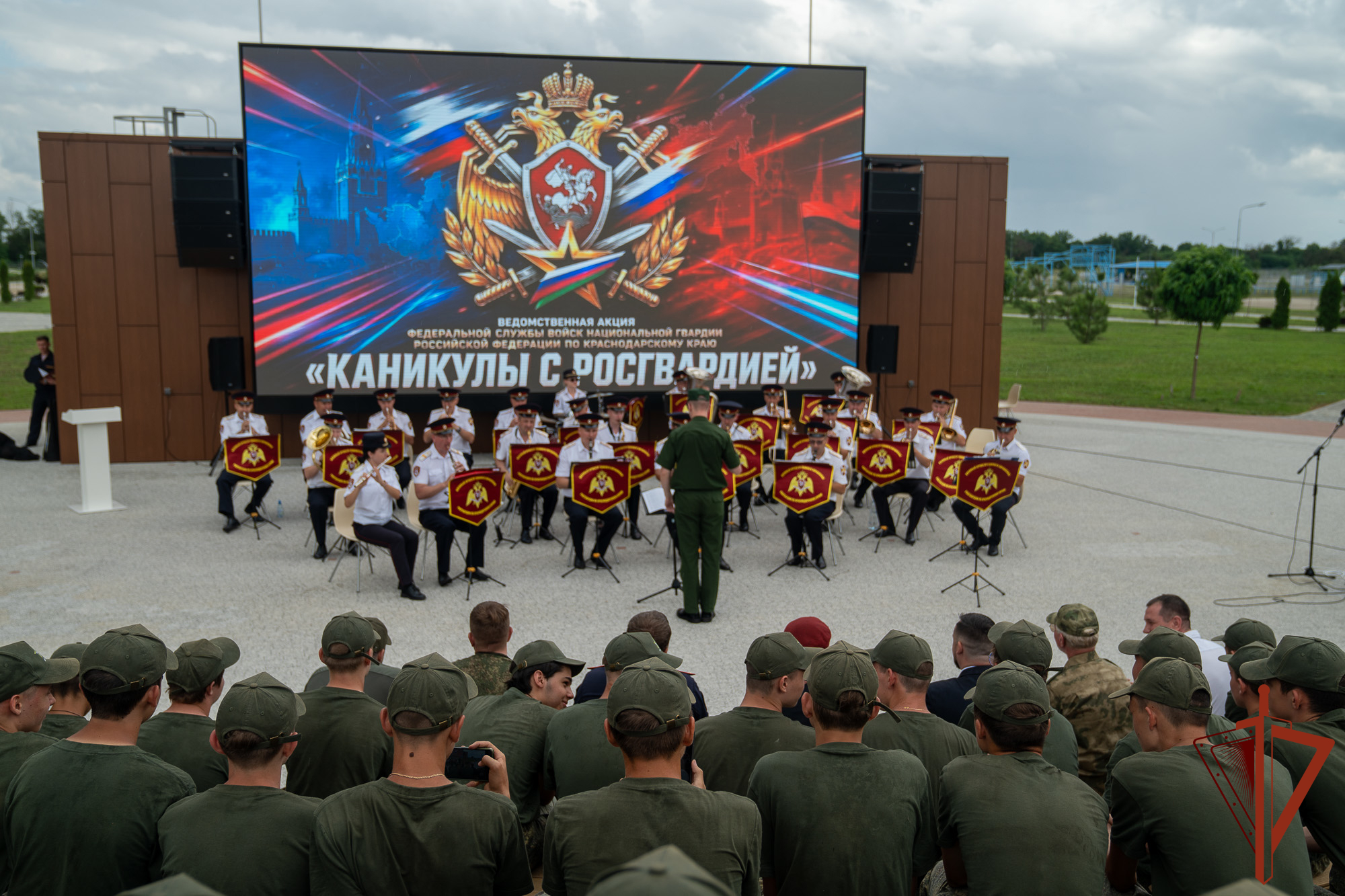 На Кубани в Военно-патриотическом центре «Патриот» прошли «Каникулы с Росгвардией»