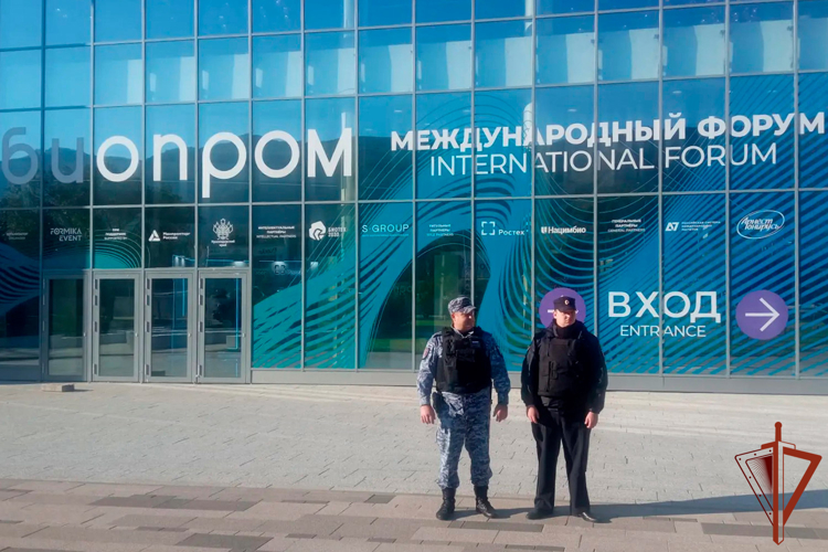 Росгвардейцы обеспечили безопасность Международного форума «БИОПРОМ» в Геленджике