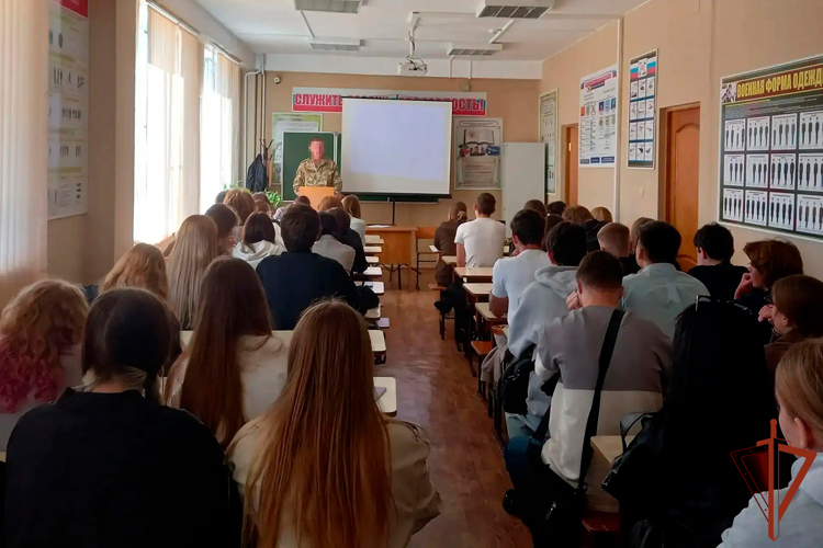 Росгвардейцы рассказали кубанским школьникам и студентам о битве за Кавказ